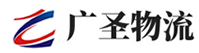 广州到乾安县物流公司